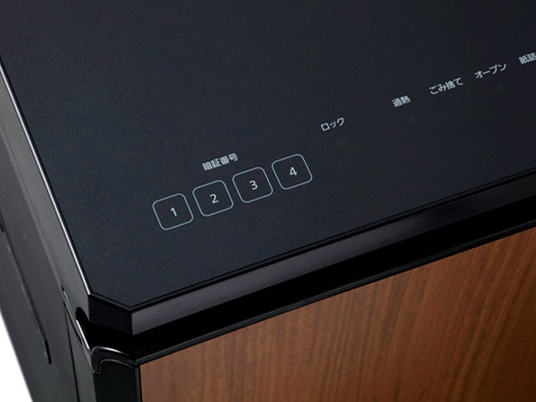 AFS3350C-B [�u���b�N]