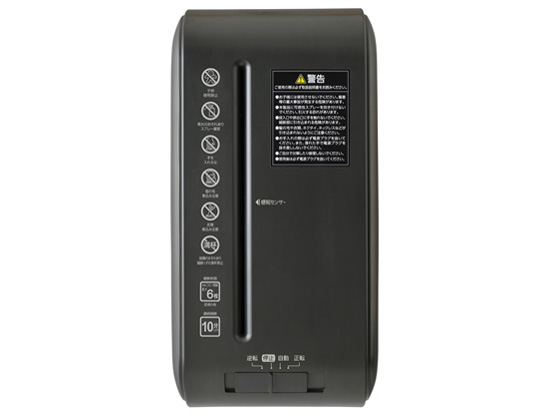 P6HS75C-B [�u���b�N]
