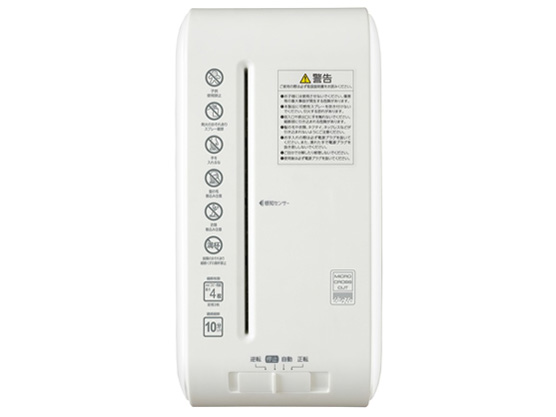 P4HS75M-W [�z���C�g]