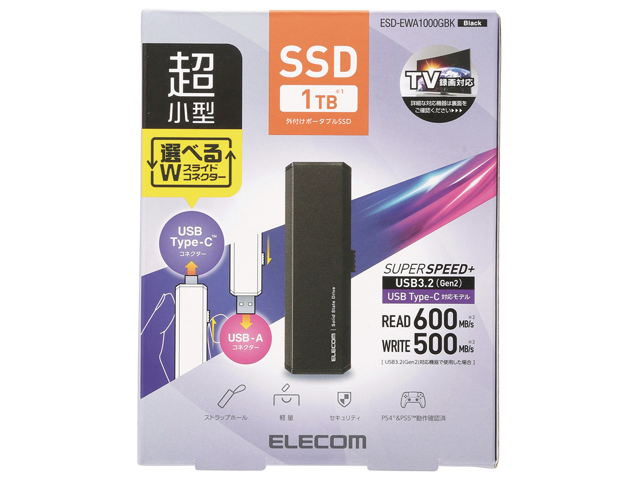 ESD-EWA1000GBK [�u���b�N]