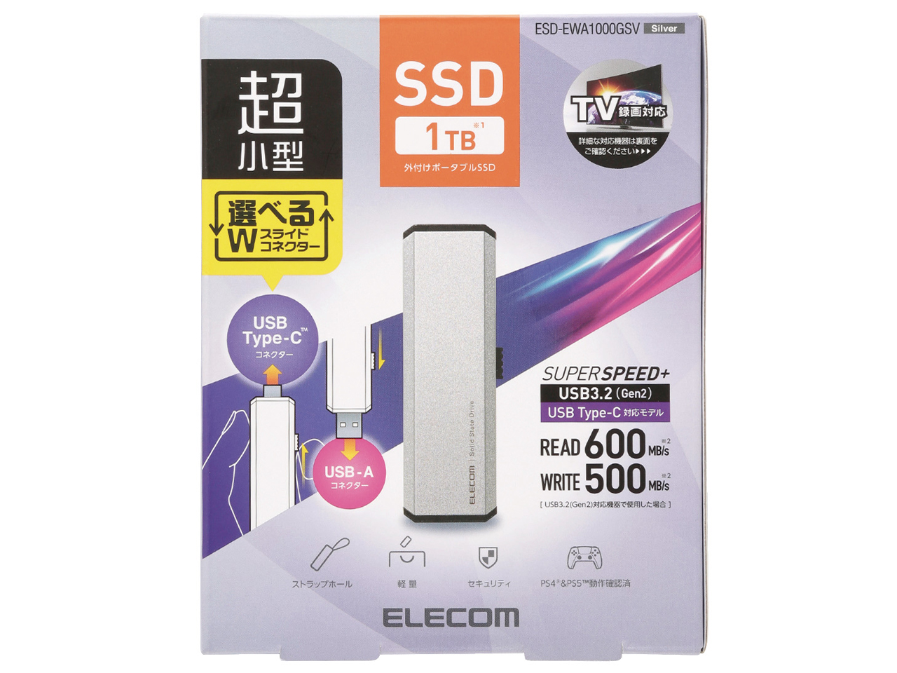 ESD-EWA1000GSV [�V���o�[]