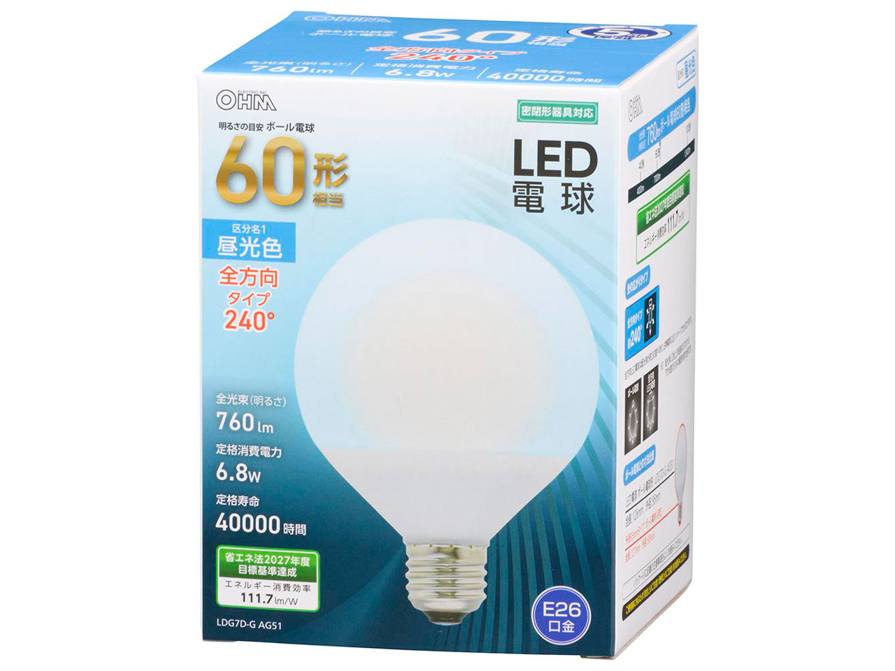 LDG7D-G AG51 [�����F] �̐��i�摜