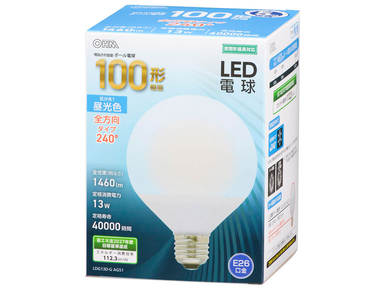 LDG13D-G AG51 [�����F] �̐��i�摜