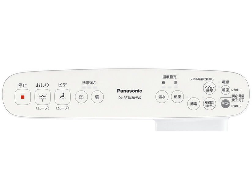 �r���[�e�B�E�g���� DL-PRTK20-WS [�z���C�g]