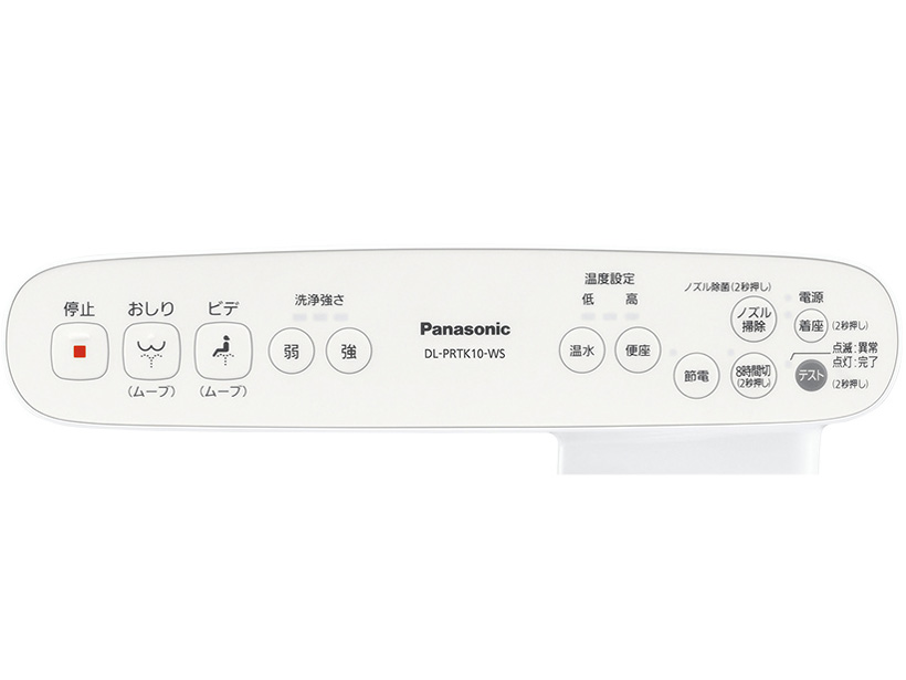 �r���[�e�B�E�g���� DL-PRTK10-WS [�z���C�g]