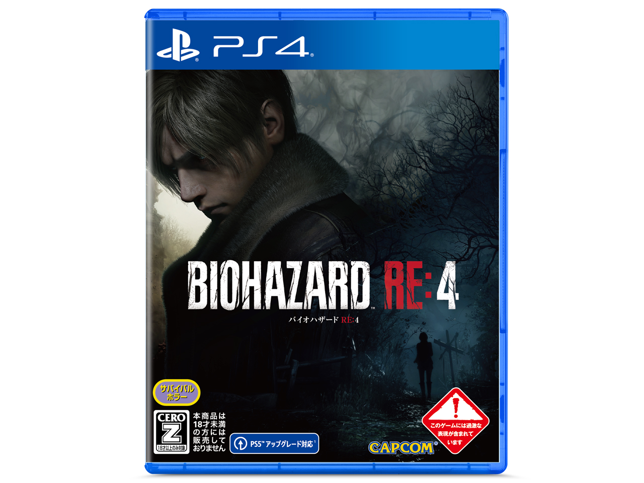 �o�C�I�n�U�[�h RE�F4 [PS4] �̐��i�摜