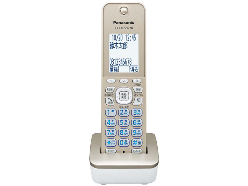 ���������� KX-PD750DW