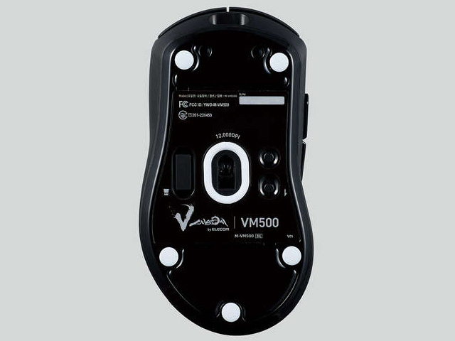 V custom VM500 M-VM500BK