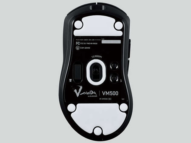 V custom VM500 M-VM500BK