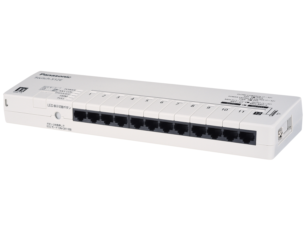 Switch-S12E PN211207 [�T�e���O���[] �̐��i�摜