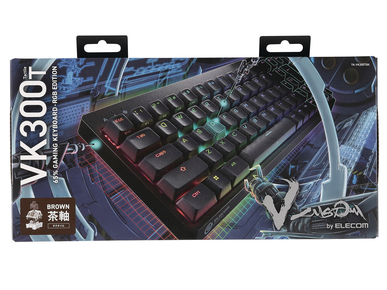 V custom TK-VK300TBK ���� [�u���b�N]