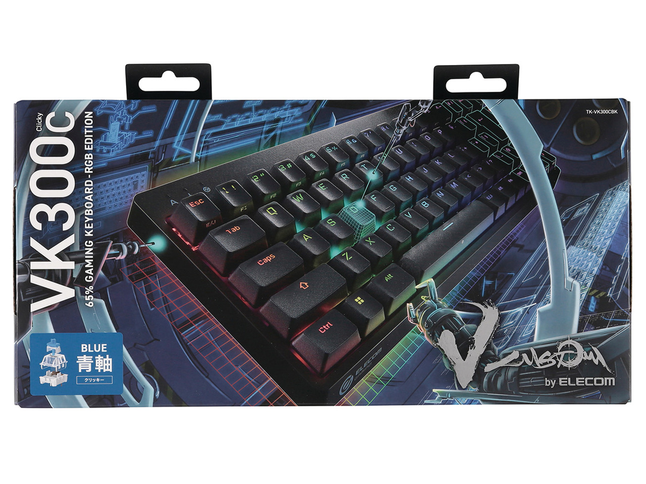 V custom TK-VK300CBK �� [�u���b�N]