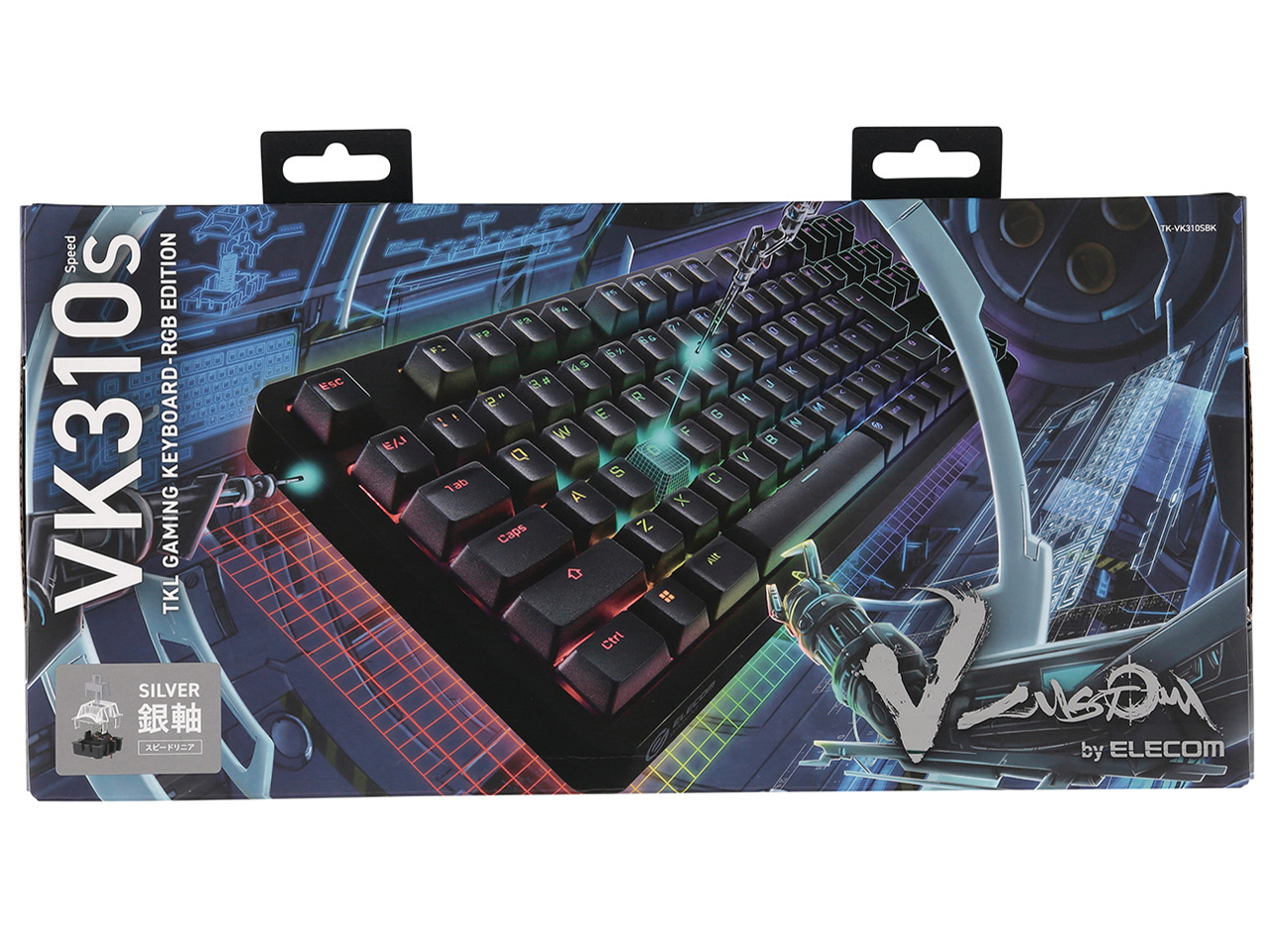 V custom TK-VK310SBK �⎲ [�u���b�N]