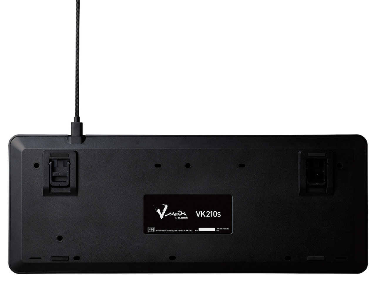 V custom TK-VK210SBK �⎲ [�u���b�N]