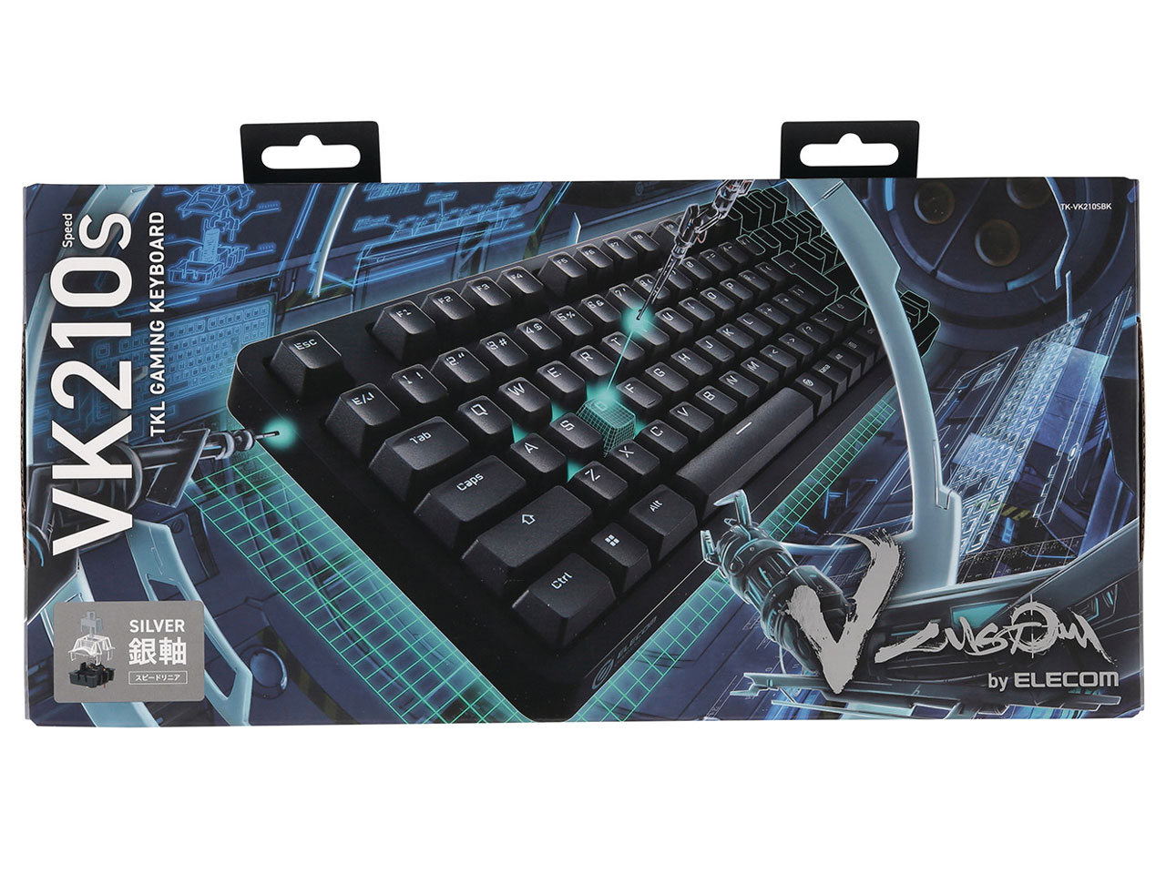 V custom TK-VK210SBK �⎲ [�u���b�N]