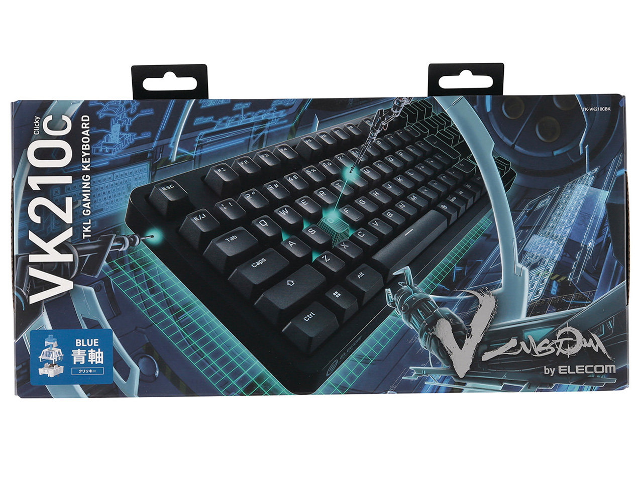 V custom TK-VK210CBK �� [�u���b�N]