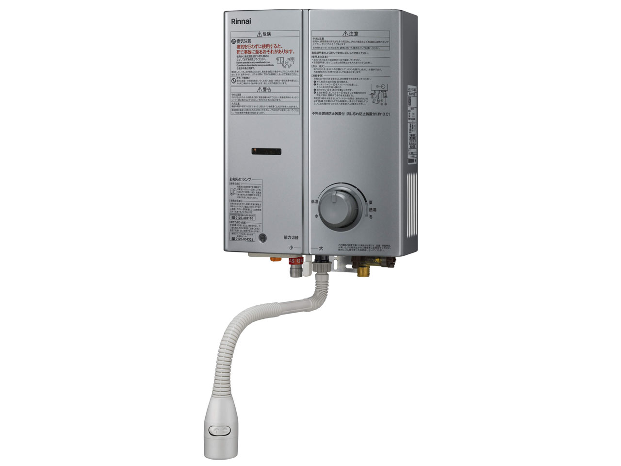 ����n RUS-V51YTAK(SL) 5�� [LP�K�X �V���o�[] �̐��i�摜