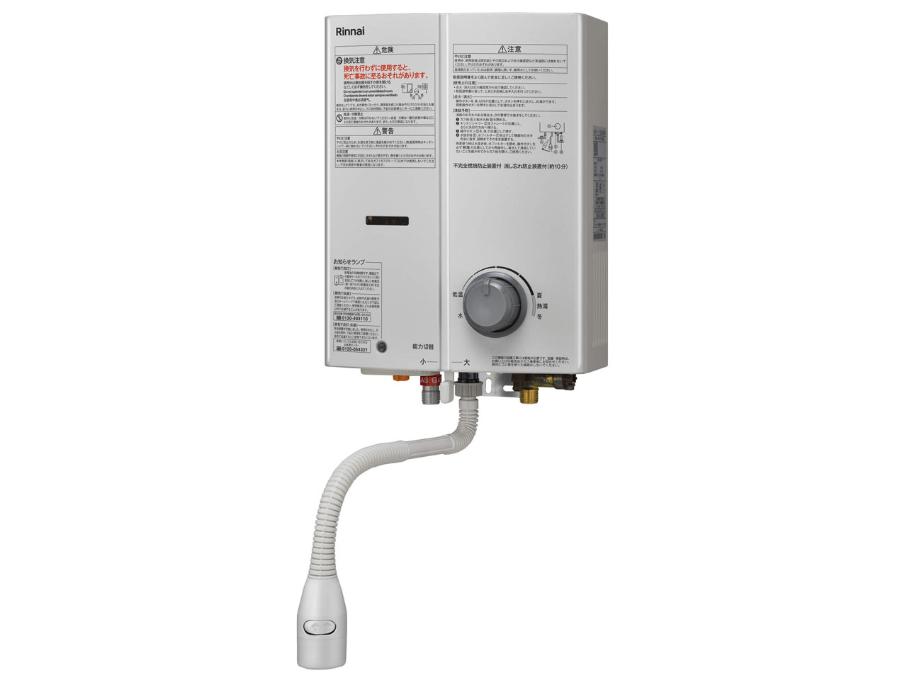 ����n RUS-V51YTAK(WH) 5�� [�s�s�K�X �z���C�g] �̐��i�摜