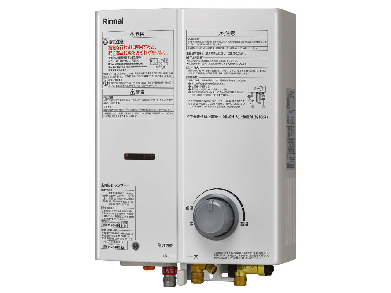 ����n RUS-V53YTAK 5�� [LP�K�X] �̐��i�摜