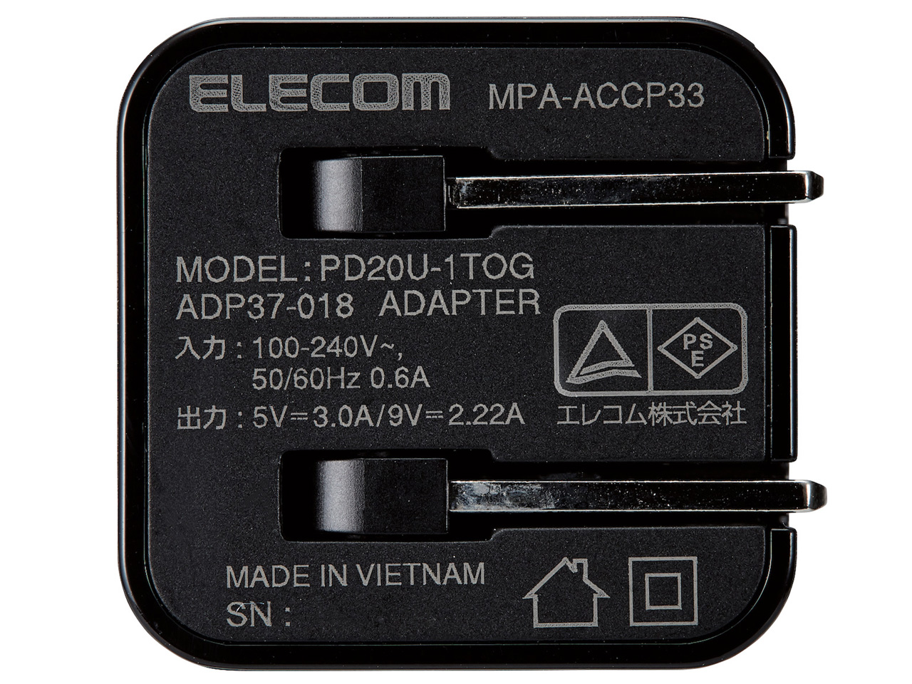 MPA-ACCP33BK [�u���b�N]