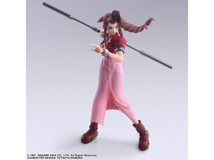 �t�@�C�i���t�@���^�W�[ VII �u�����O�A�[�c �G�A���X�E�Q�C���Y�u�[��