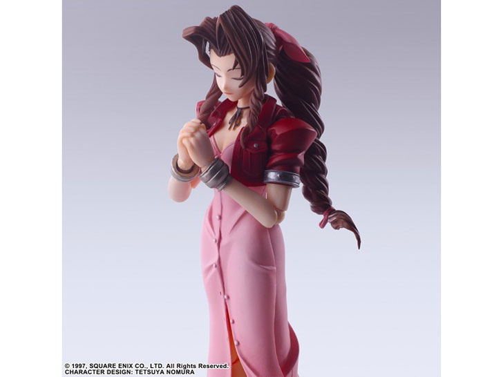 �t�@�C�i���t�@���^�W�[ VII �u�����O�A�[�c �G�A���X�E�Q�C���Y�u�[��