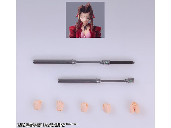 �t�@�C�i���t�@���^�W�[ VII �u�����O�A�[�c �G�A���X�E�Q�C���Y�u�[��