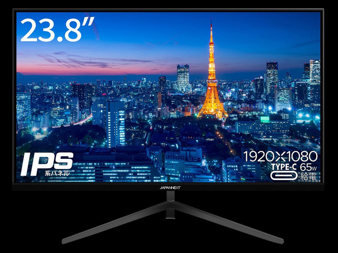 JN-IPS2380FHDR-C65W [23.8�C���`] �̐��i�摜