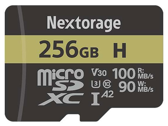 NM1A256/IHAN [256GB] �̐��i�摜