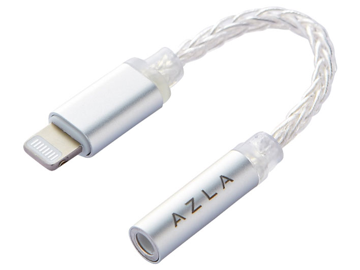 ASE-500 Lightning AZL-ASE500-LT-WH [White]