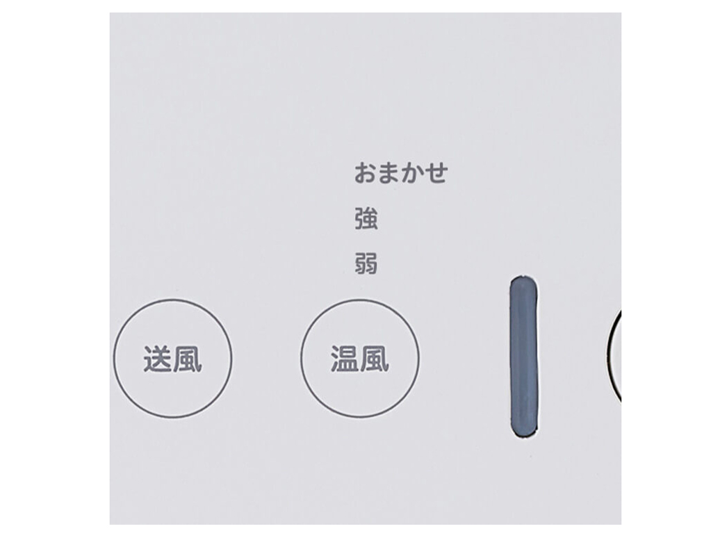 �|�JCUBE SH-CF131