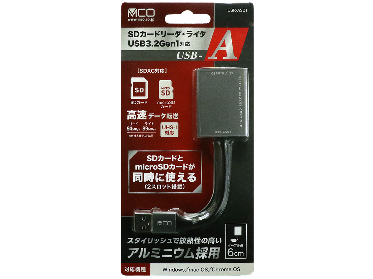USR-ASD1/DS [USB �_�[�N�V���o�[]