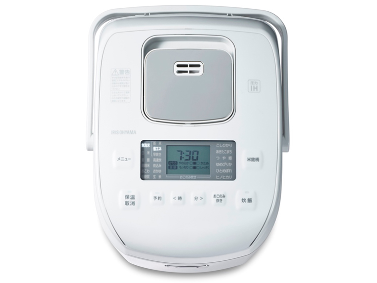 RC-PDA50-W [�z���C�g]