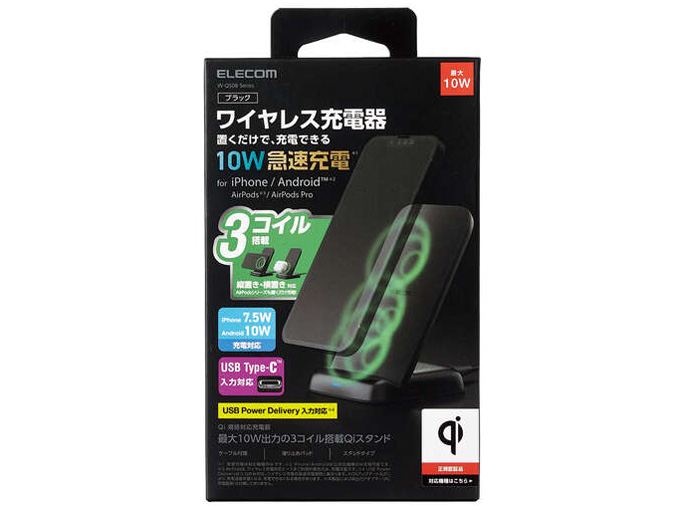 W-QS08BK [�u���b�N]