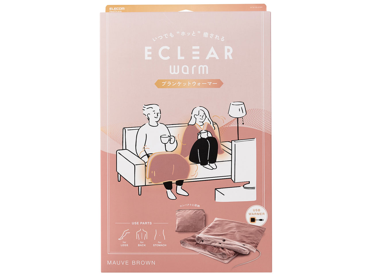 �G�N���A warm HCW-BL02BR [���[���u���E��]