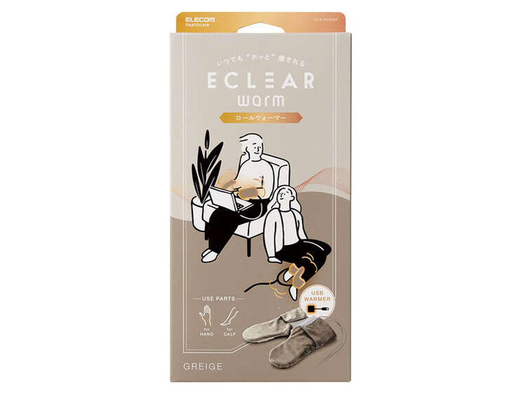 �G�N���A warm HCW-RO02BE [�O���[�W��]