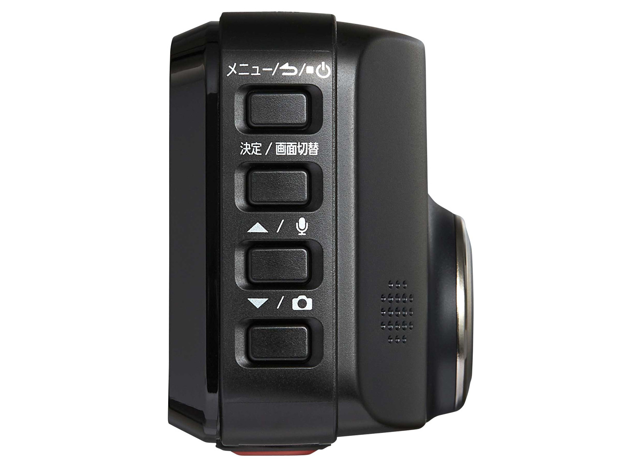 DRV-MR870
