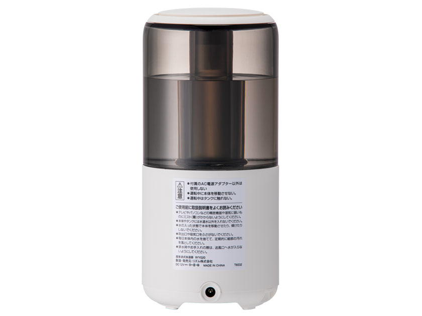 MIST Mini 9YY020RH03 [�z���C�g]