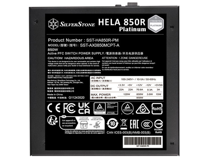 SST-HA850R-PM [�u���b�N]