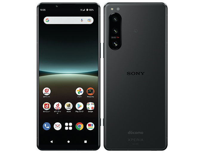 価格.com - SONY Xperia 5 IV SO-54C docomo [ブラック] 価格比較