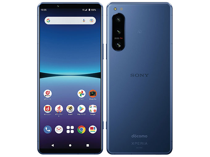 Xperia 5 IV SO-54C docomo [�u���[] �̐��i�摜