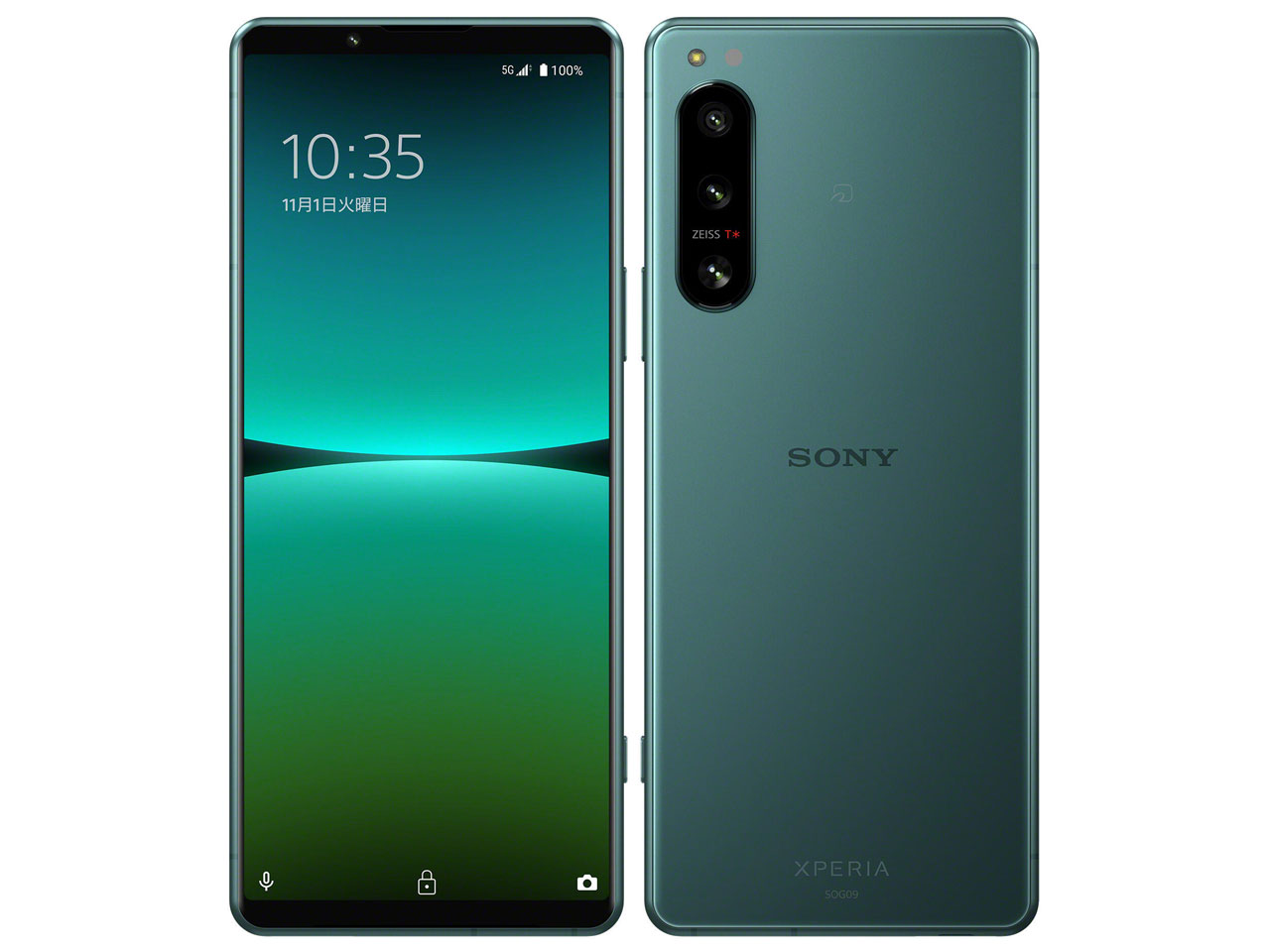 Xperia 5 IV SOG09 au [�O���[��] �̐��i�摜