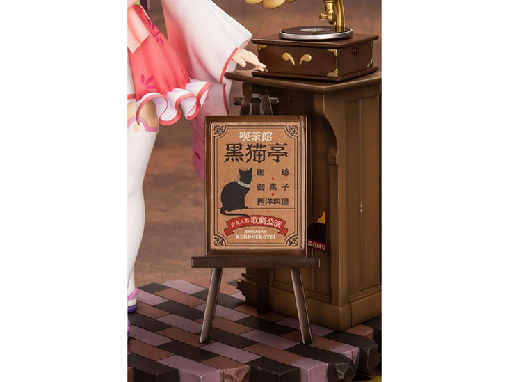 �v���}�h�[�� 1/7 �D��
