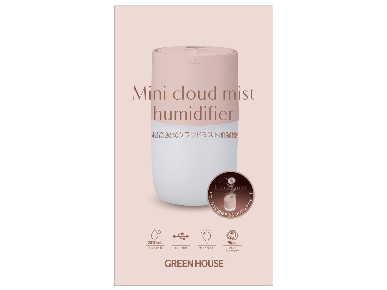 GH-UCHA-PK [�e���R�b�^]