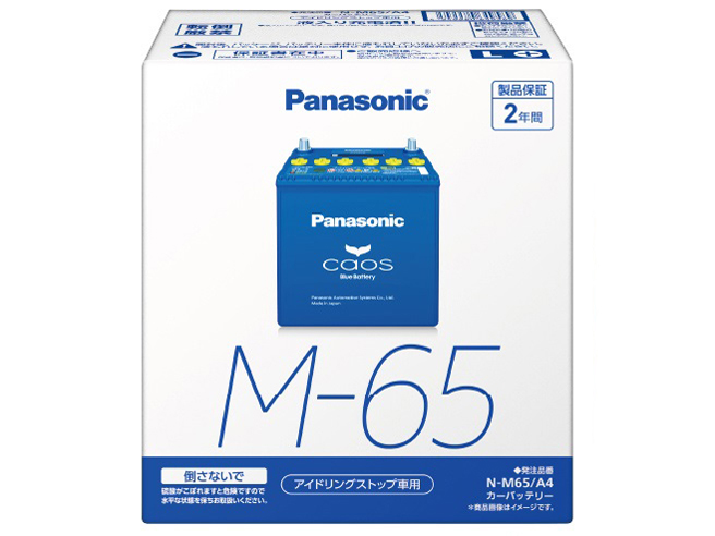 �J�I�X N-M65/A4 �̐��i�摜