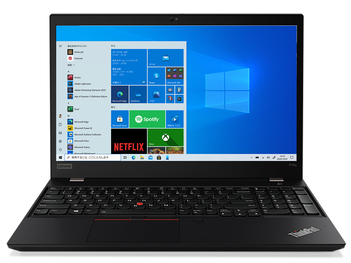 ThinkPad P15s Gen 2 Windows 10 Pro�ECore i7 1165G7�E16GB�������[�E512GB SSD�EQuadro T500�E15.6�^�t��HD�t������ 20W7S2JC00