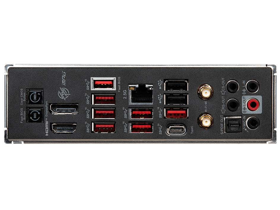 MPG B650 CARBON WIFI