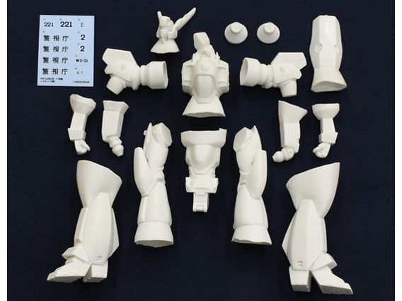 �@���x�@�p�g���C�o�[ �C���O���� �R�~�b�N�� 1/35�\�t�r�L�b�g ������