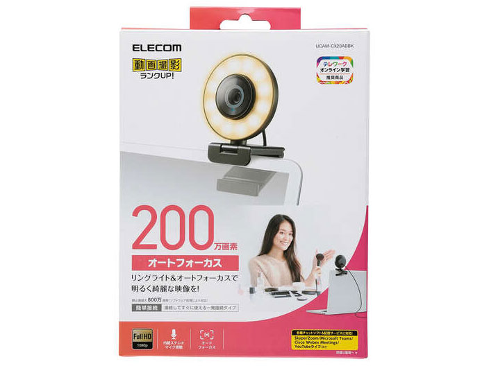 UCAM-CX20ABBK [�u���b�N]