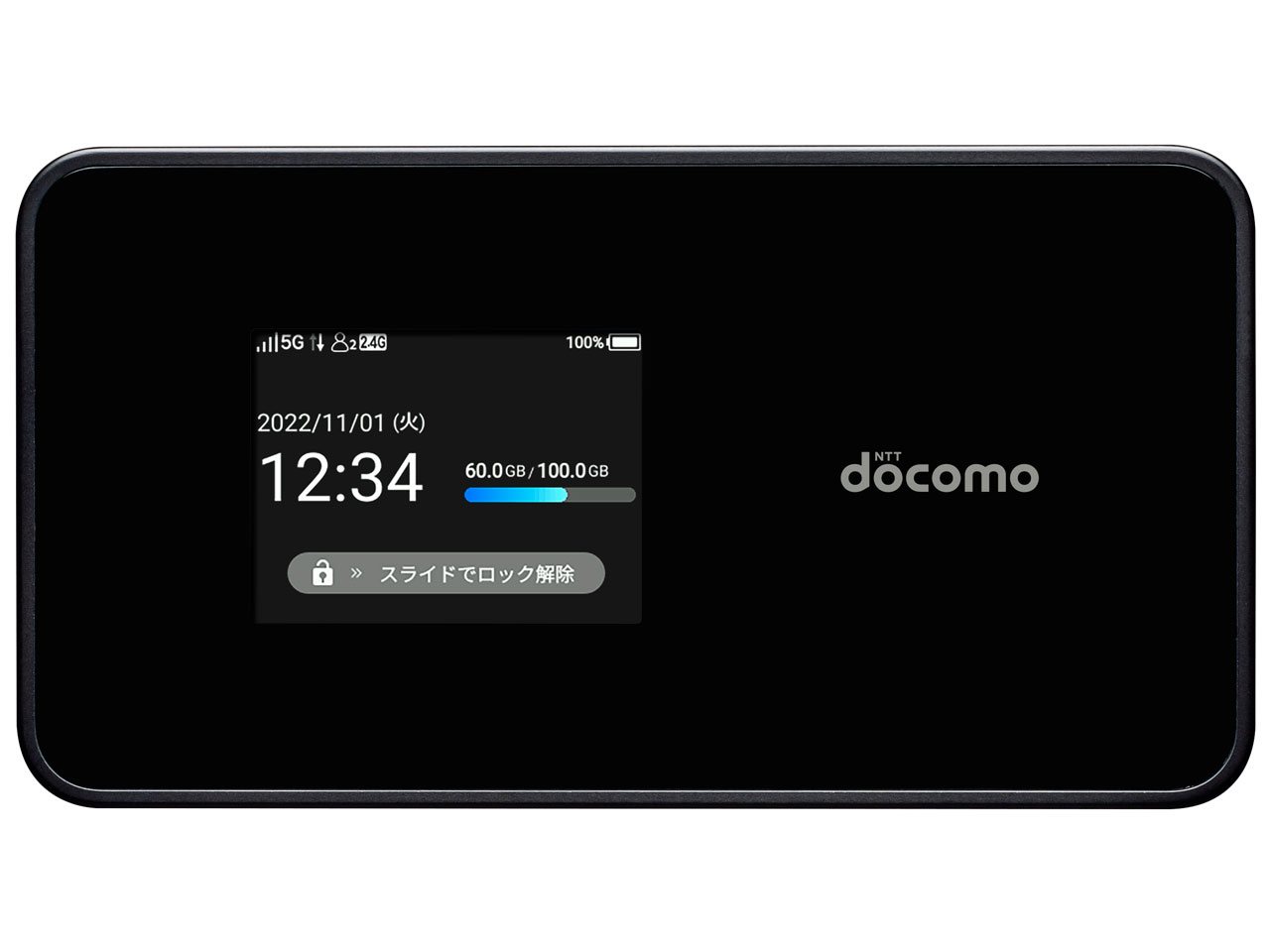 Wi-Fi STATION SH-54C [�u���b�N] �̐��i�摜